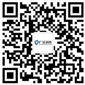廣昊聯系方式